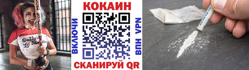 Названия наркотиков Октябрьский Амфетамин  Мефедрон  ГАШИШ  Каннабис 