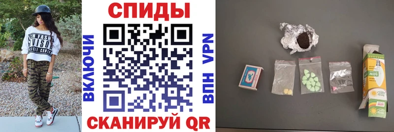 АМФЕТАМИН 98%  Октябрьский 