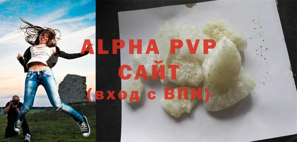 стафф Дмитриев