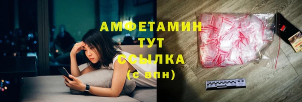 стафф Дмитриев