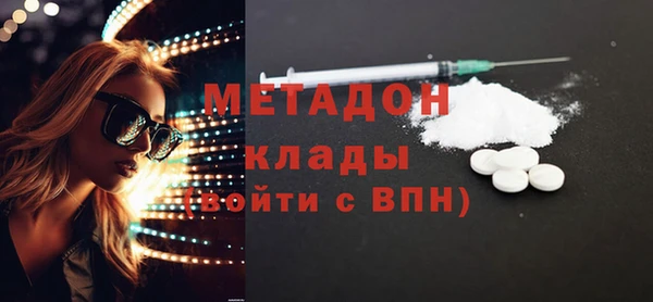 a pvp Дмитров