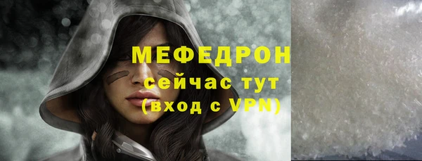 стафф Дмитриев