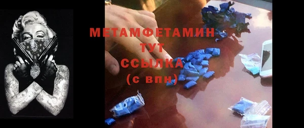 a pvp Дмитров