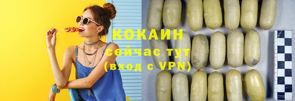 a pvp Дмитров