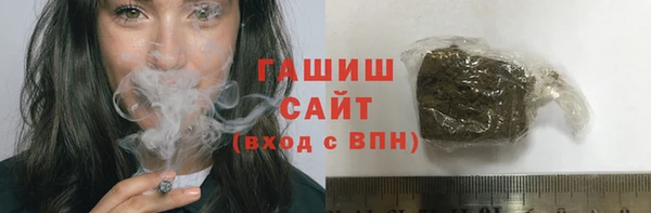 прущий лед Дмитровск