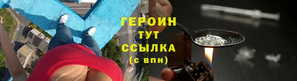 прущий лед Дмитровск