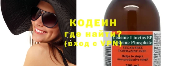 стафф Дмитриев
