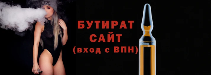 прущий лед Дмитровск
