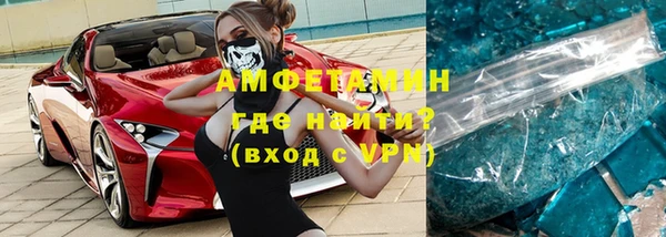 a pvp Дмитров