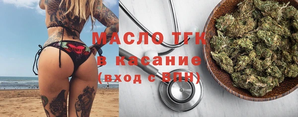 стафф Дмитриев