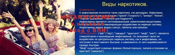 стафф Дмитриев