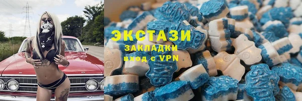 a pvp Дмитров