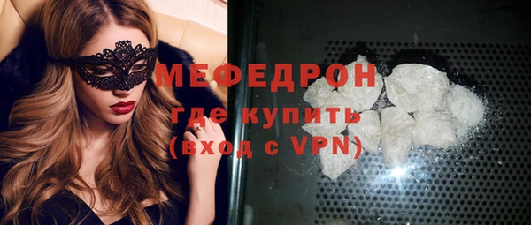 стафф Дмитриев