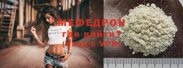 прущий лед Дмитровск