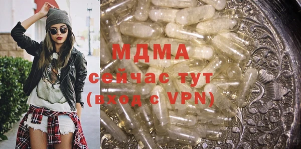 стафф Дмитриев