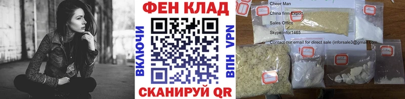 наркотики  Октябрьский  Метамфетамин мет 