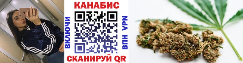 Конопля AK-47  Октябрьский 